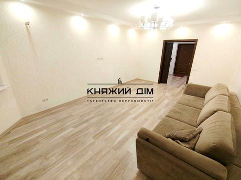 квартира за адресою Єлизавети Чавдар вул., 13