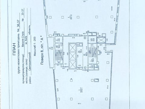 комерційна за адресою Василя Стуса вул., 35-А