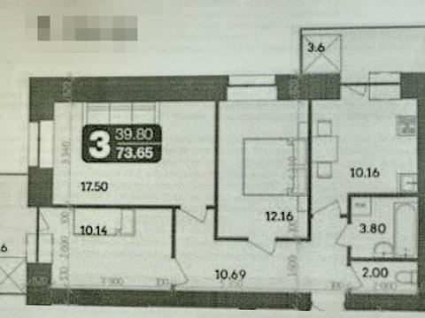 квартира по адресу Великотырновская ул., 9А