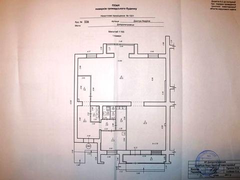 комерційна за адресою Братів Горобців вул. (Дмитра Кедріна), 53-А