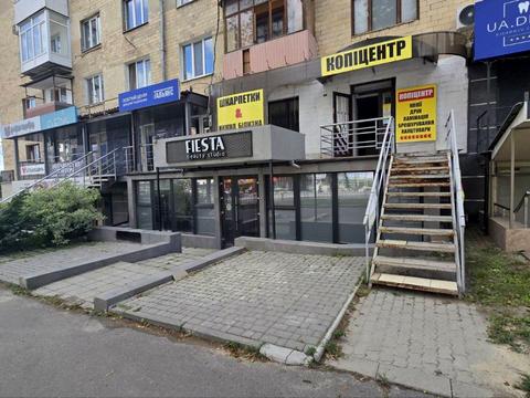 комерційна за адресою Науки просп. (Леніна), 27/23