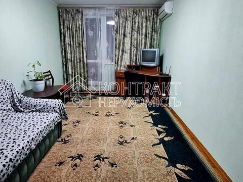 квартира за адресою Клочківська вул., 201