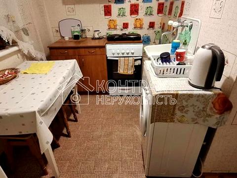 квартира за адресою Клочківська вул., 201