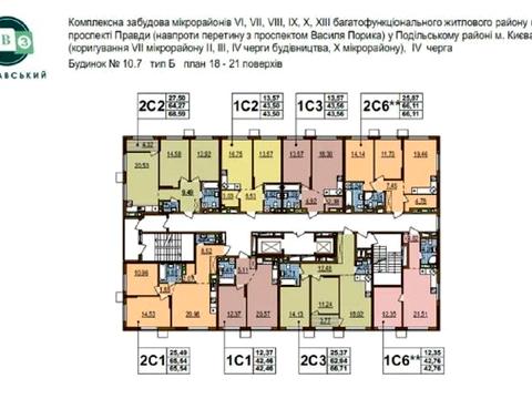 квартира за адресою Олександра Олеся вул., (Будинок 10.7)