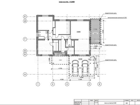 будинок за адресою Горяна вул. (Олега Кошового)