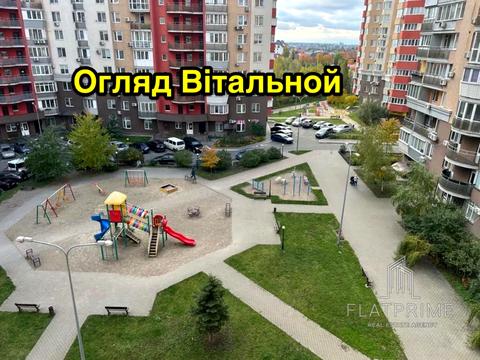 квартира по адресу Степана Рудницкого ул. (Вильямса академика), 3/7