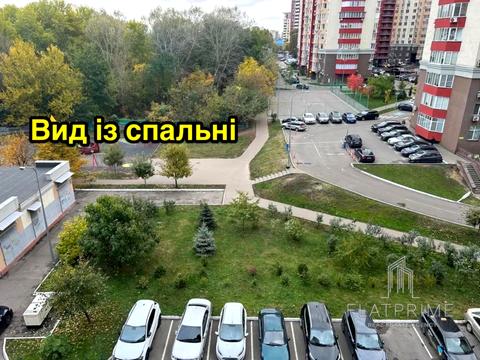 квартира по адресу Степана Рудницкого ул. (Вильямса академика), 3/7