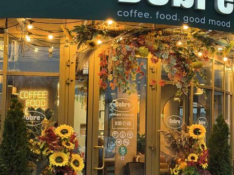 комерційна за адресою Юрія Кондратюка вул., 5