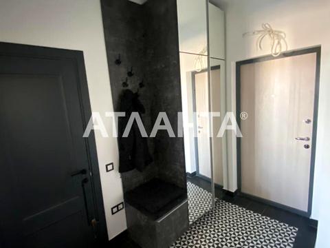 квартира за адресою Педагогічна вул., 23