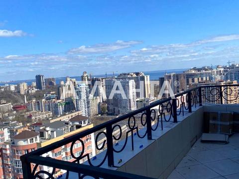 квартира за адресою Педагогічна вул., 23