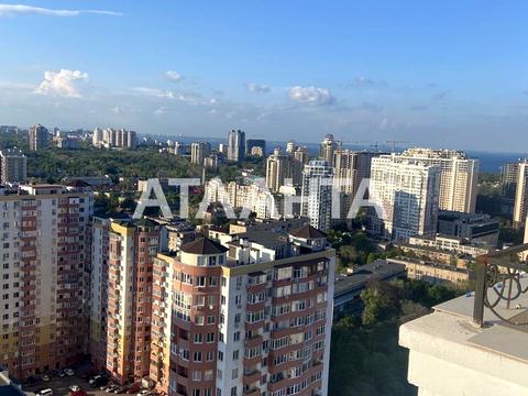 квартира за адресою Педагогічна вул., 23