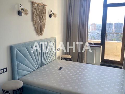 квартира за адресою Педагогічна вул., 23