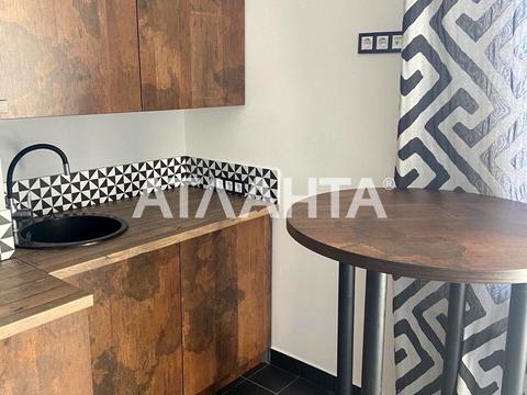 квартира за адресою Педагогічна вул., 23