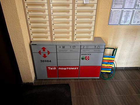 квартира по адресу Карпа Валовня ул., 14/1