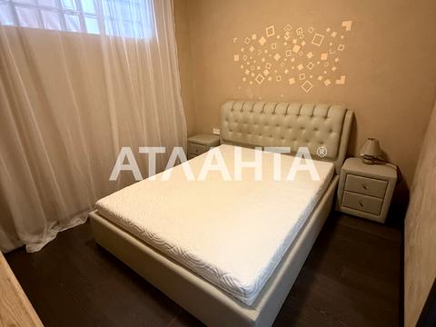 квартира по адресу Люстдорфская дорога ул., 55ж