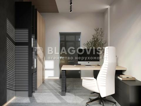 комерційна за адресою промислова, 21/11