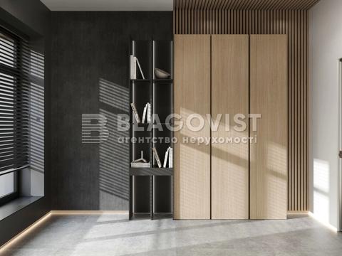 комерційна за адресою промислова, 21/11