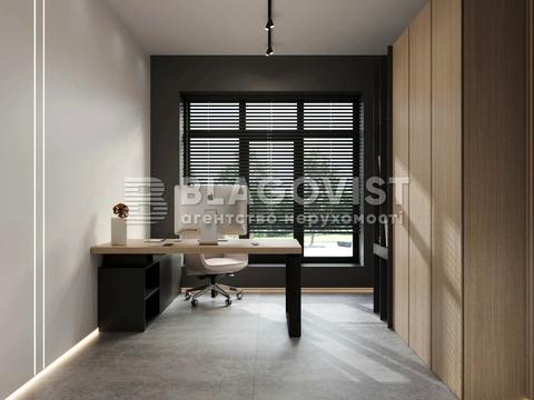 комерційна за адресою промислова, 21/11