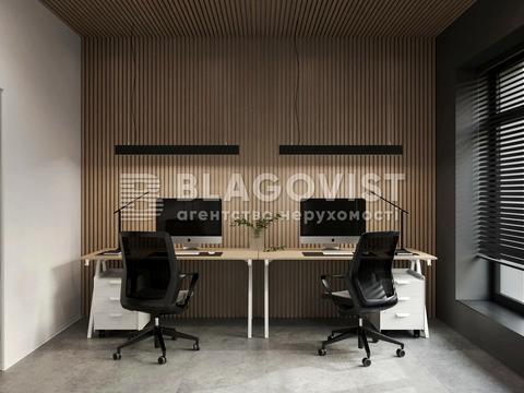 комерційна за адресою промислова, 21/11