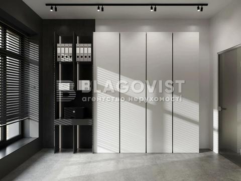 комерційна за адресою промислова, 21/11