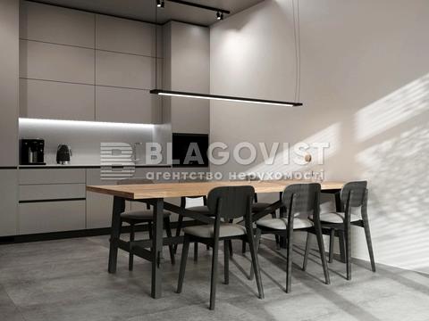 комерційна за адресою промислова, 21/11