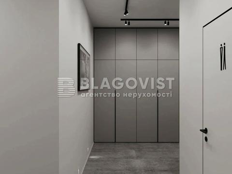 комерційна за адресою промислова, 21/11