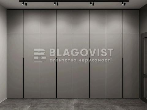 комерційна за адресою промислова, 21/11