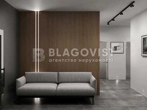 комерційна за адресою промислова, 21/11