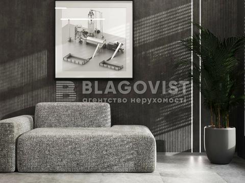 комерційна за адресою промислова, 21/11