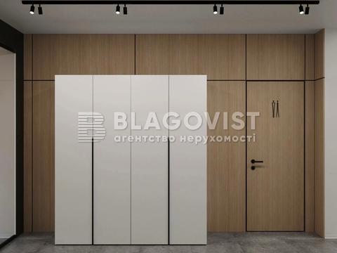 комерційна за адресою промислова, 21/11