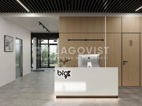 комерційна за адресою промислова, 21/11