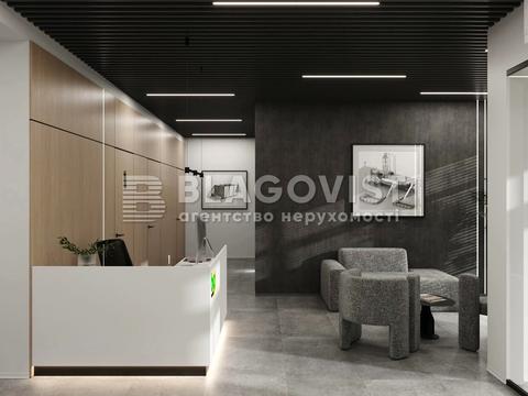 комерційна за адресою промислова, 21/11