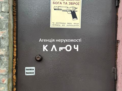 квартира по адресу Европейский просп., 9