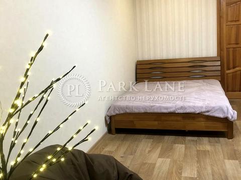 квартира за адресою Раїси Окіпної вул., 8