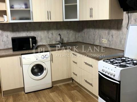 квартира за адресою Раїси Окіпної вул., 8