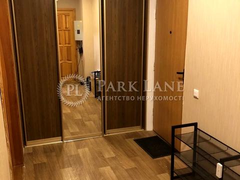 квартира за адресою Раїси Окіпної вул., 8