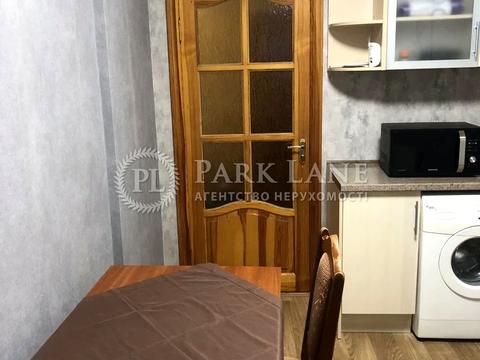 квартира за адресою Раїси Окіпної вул., 8