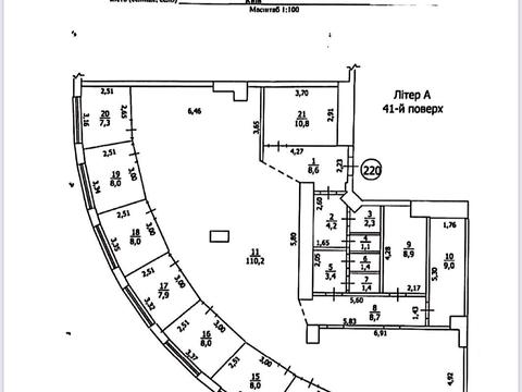 комерційна за адресою Кловський узвіз (Кловський), 7a