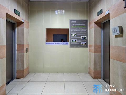 квартира по адресу Юрия Шумского ул., 1