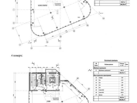 коммерческая по адресу Протасів Яр ул., 10