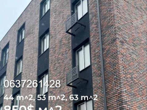 квартира за адресою Інститутська вул., 21-А