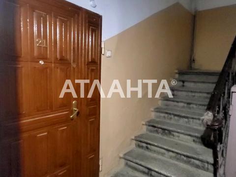 квартира за адресою Єврейська вул. (Бебеля), 42