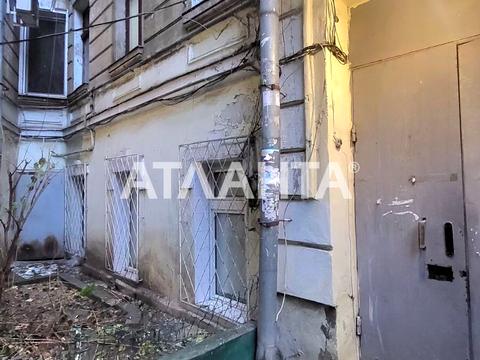 квартира за адресою Єврейська вул. (Бебеля), 42