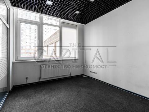 коммерческая по адресу Мокра ул. (Кудряшова), 20