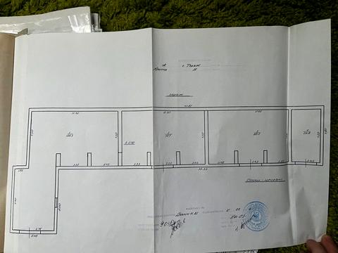коммерческая по адресу Шевченка, 5