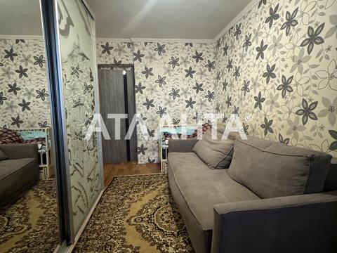 квартира по адресу Большая Арнаутская ул., 92/94