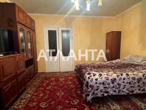 квартира по адресу Большая Арнаутская ул., 92/94