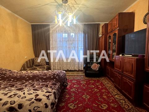 квартира по адресу Большая Арнаутская ул., 92/94