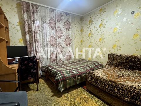 квартира по адресу Большая Арнаутская ул., 92/94