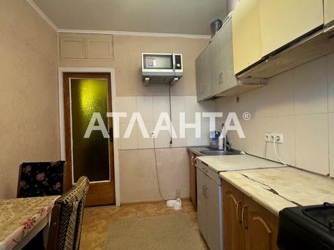 квартира по адресу Большая Арнаутская ул., 92/94